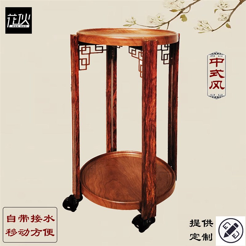 盆景架铝合金盆瓶架子带底座承重