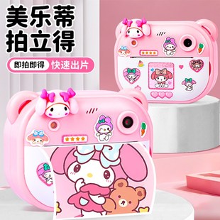 12圣诞节P5生日7礼物9女生1 儿童玩具10小女孩子3到6岁以上4女童8