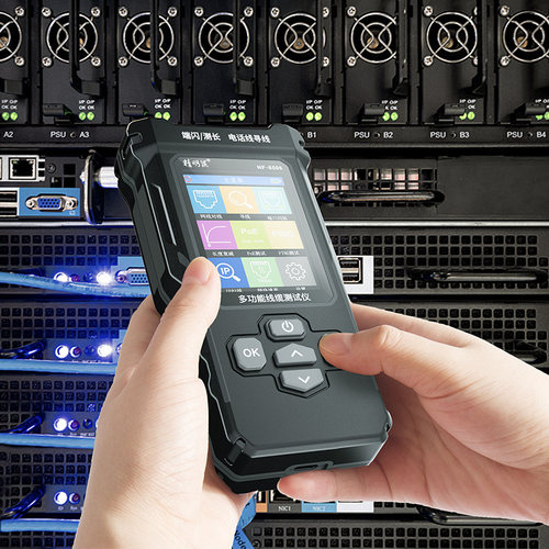 精明鼠NF网路寻线仪测试网速率I扫瞄ING测试网路线测线仪器