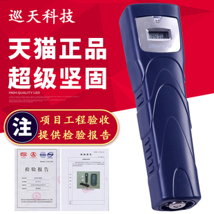 2012AF巡更棒2002F檢查點巡邏儀打卡器系統 bluecard藍卡巡更機BP