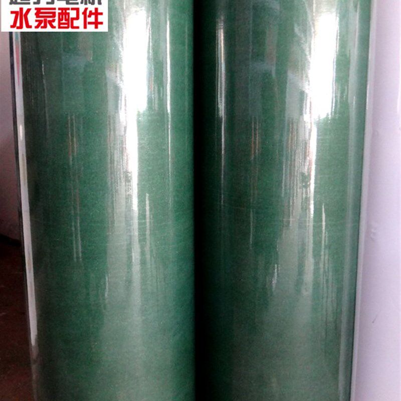 青稞纸电修理绝缘纸青纸青纸绝缘纸