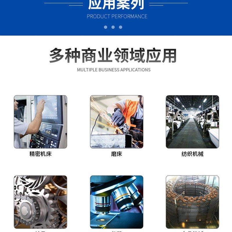 金耐磨防黏防卡黏膜金属润滑干式防护剂多效合一,工业油品/胶粘/化学/实验室用品,工业润滑油,淘宝优惠券,粉丝福利购,淘宝优惠卷