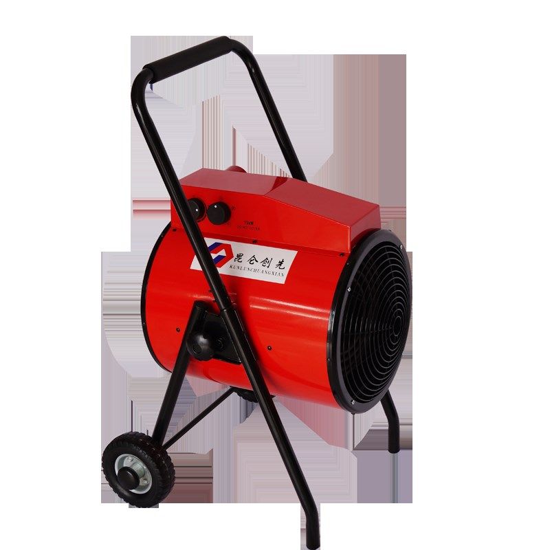 工业大功率暖风机 烘干养殖大棚车间厂房取暖器热暖风机W,生活电器,暖风机/取暖器,淘宝优惠券,粉丝福利购,淘宝优惠卷