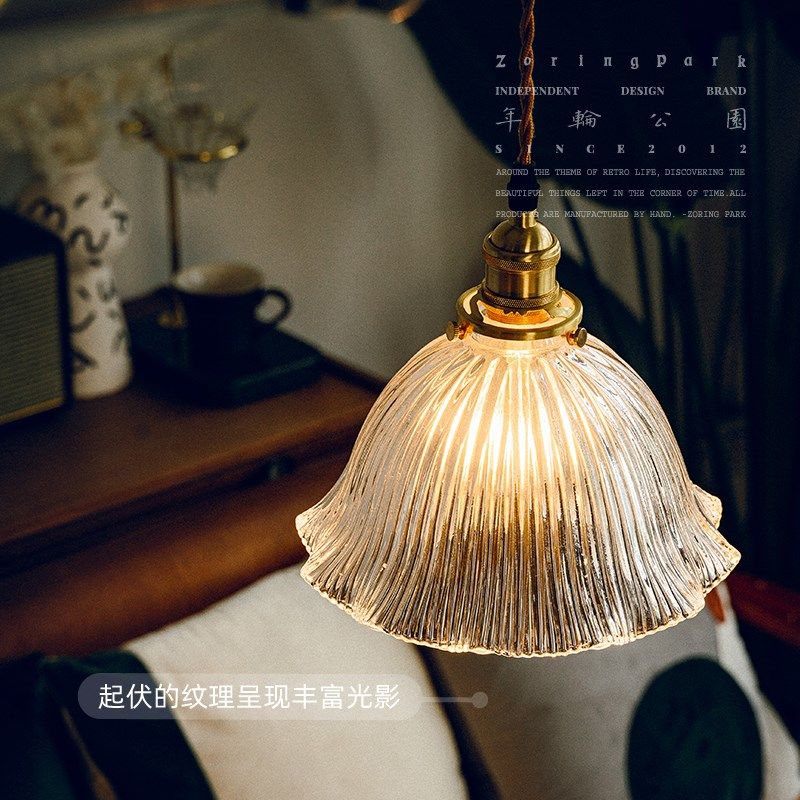 年轮公园ZOING 宅造店 边玻璃灯罩光影复古客厅吊灯,家装灯饰光源,餐厅吊灯,淘宝优惠券,粉丝福利购,淘宝优惠卷