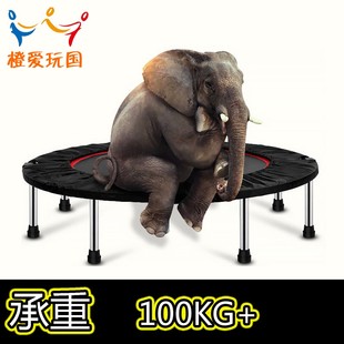 幼儿园感统训练器材健身室内幼儿跳跳床蹦蹦床健身床儿童蹦床