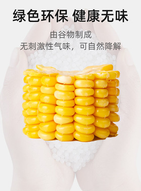 OONI 多色D印表机耗材高韧性易剥离易打印环保线材抗高温坚韧耐用