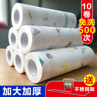 免洗一次性懒人麻布厨房干湿两用抹布F挂架家用不沾油可水洗洗碗