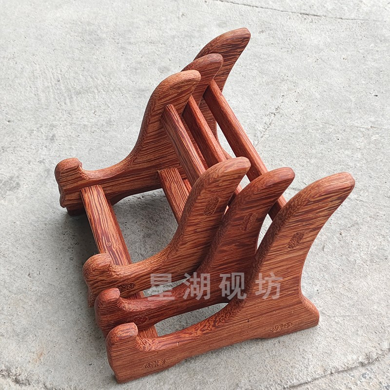 一体木架展示架   端砚砚台 石头画 木雕石雕实木【非一图一物】