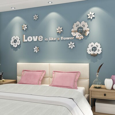 LO朵婚房卧室床头装饰品客厅电视背景墙新房布置d立体墙