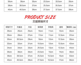 伊特雅有磁蒸锅加厚特厚锅两层三层电磁炉燃气灶通用锅
