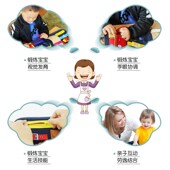 儿童串珠子绕珠训练专注力手部锻炼手指精细动作宝宝穿线板绳