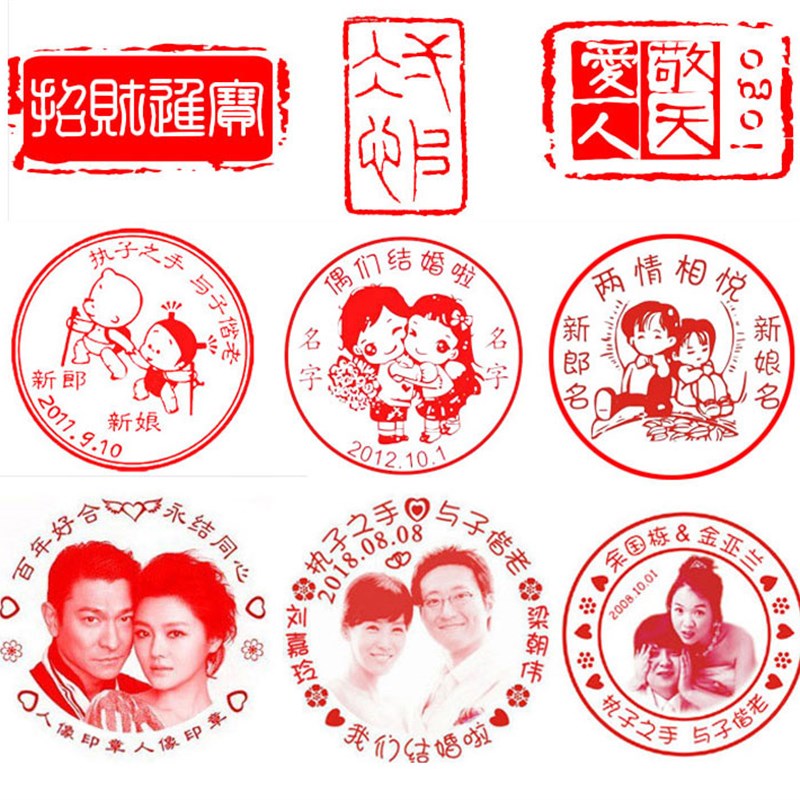 印章机高端三管曝光机雕刻机光敏机小型激光刻印机自动刻章机