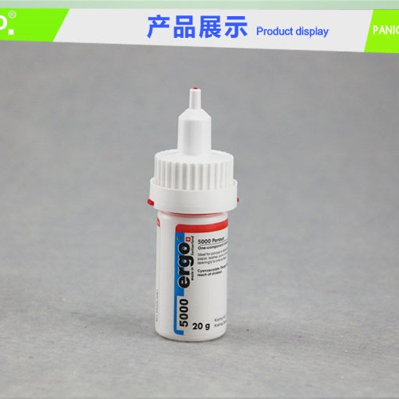 o粘金属陶瓷塑料铁木材玻璃强力环保快干电焊油性胶水,文具电教/文化用品/商务用品,胶水,淘宝优惠券,粉丝福利购,淘宝优惠卷