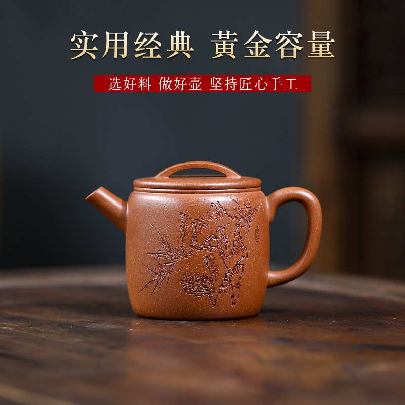 缘壶结社宜兴紫砂壶原矿老段泥汉瓦名家全手工功夫茶具泡茶壶