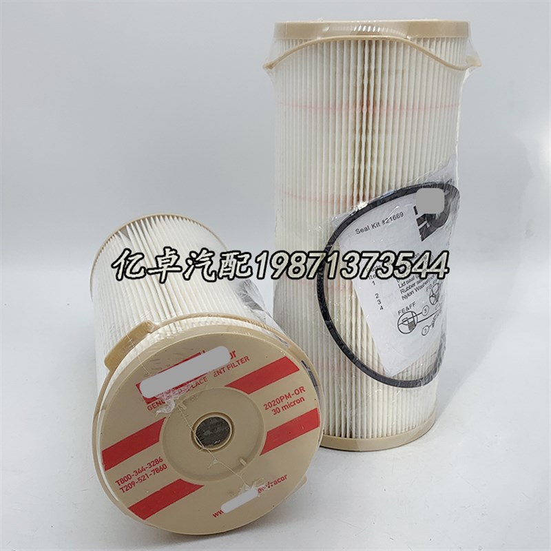 900/1000FH/FG带加热油水分离器总成2040/2020PM/TM-OR柴油格滤芯