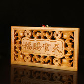 桃木天官赐福挂件实木雕刻牌匾门对门门贴实木牌门口家居装 饰挂牌
