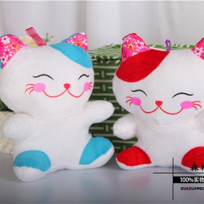 批發小挂件小玩偶抓机娃娃毛绒婚礼婚庆抛洒礼品2cm 小公仔