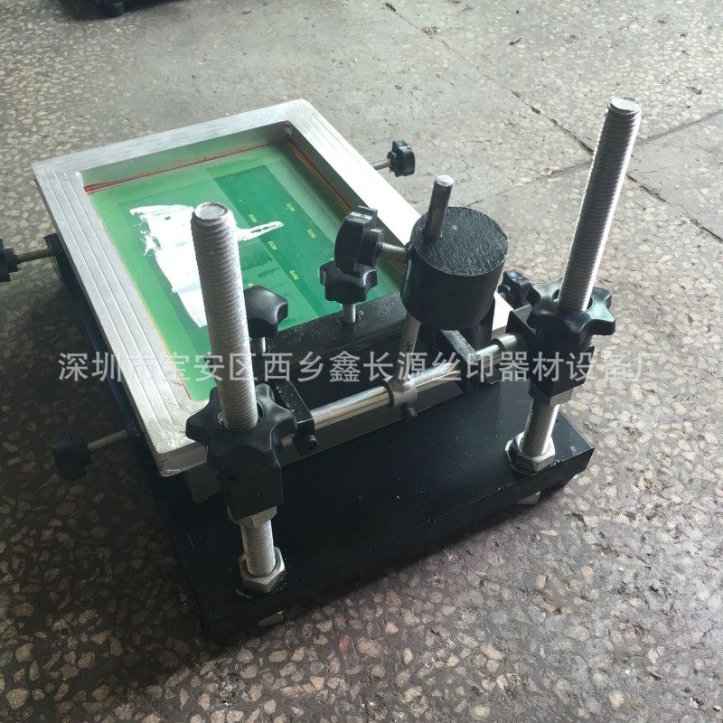 手印台 丝印 *大号手印台 手动丝印台 丝网印刷设备图片