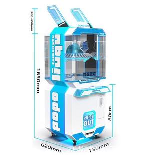 太空兔子夹子机2023新款夹子游戏机投币儿童电玩设备夹礼品游戏机