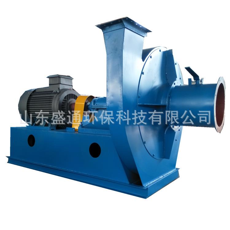 9-12高压离心风机低音降噪大风量9-06非标鼓风机低噪音离心风机