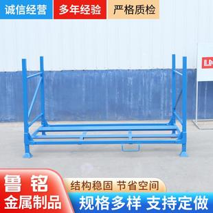 轮胎货架修理厂轮胎架汽车用品货架储存货架150*50*200CM 展示架