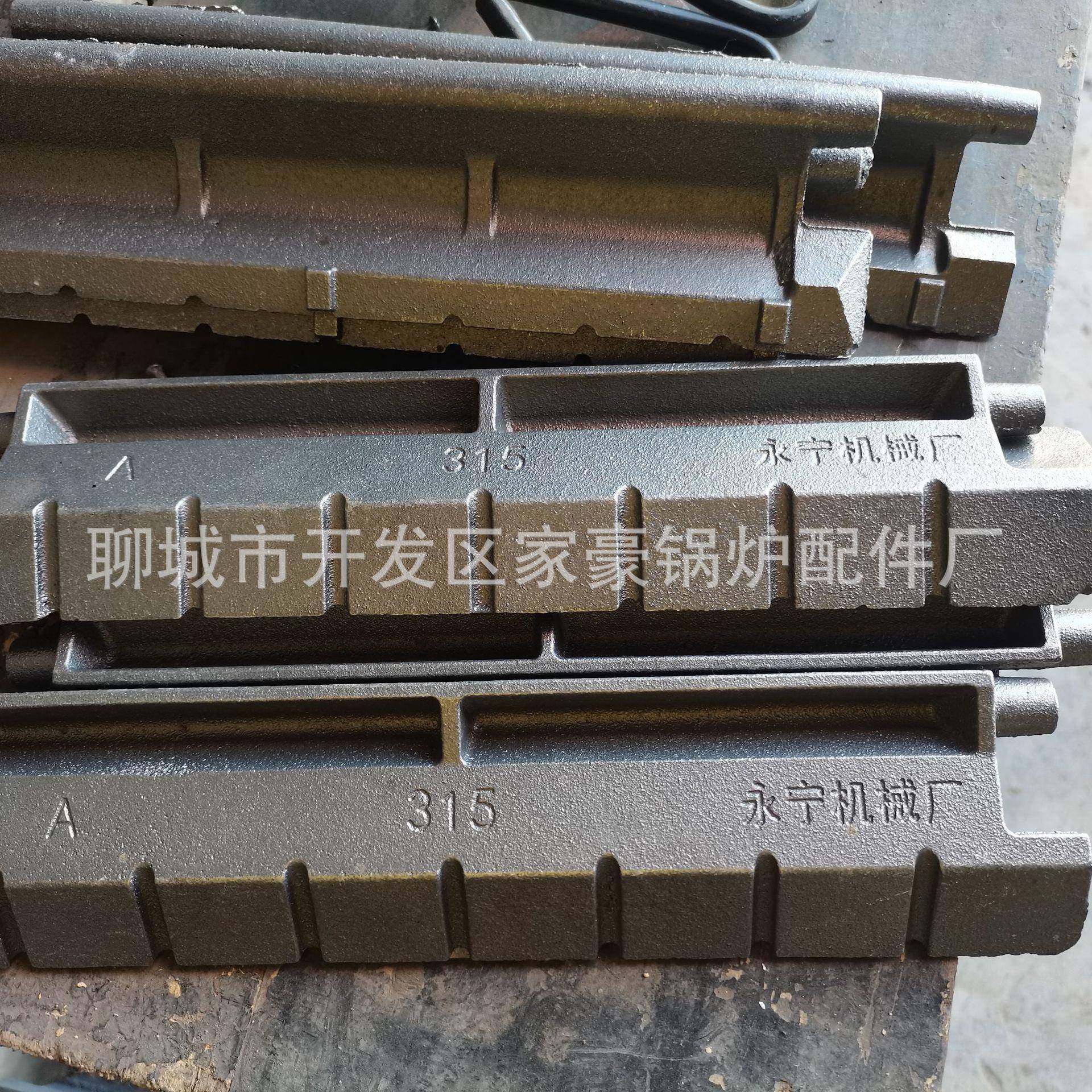 湖北鱼鳞片炉排手摇炉排固定炉排横梁炉排枪片炉排精密铸造