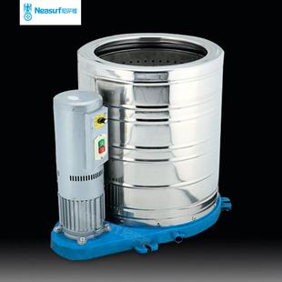 上海尼萨福洗涤设备生产厂家工业脱水机价格水洗机报价15公斤