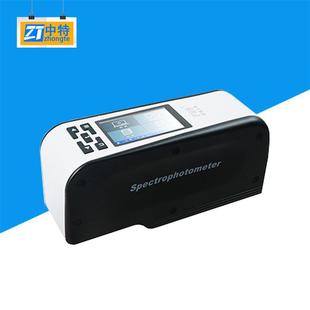 分光测色仪口径φ8mm定位可靠喷漆塑料印刷测色色差仪 WS70便携式