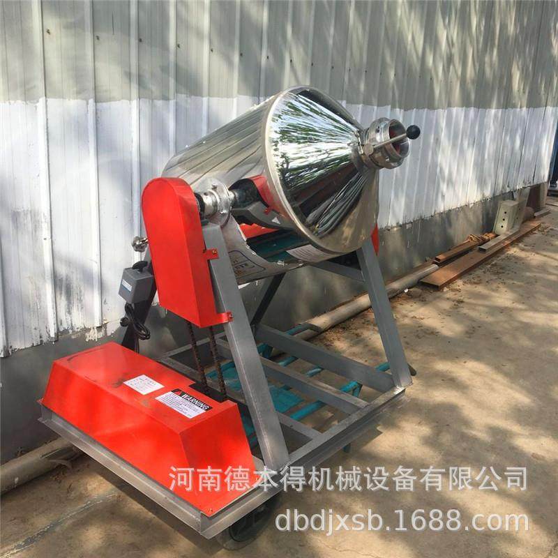 厂家直销饲料预混料鼓式搅拌机 医药粉末搅拌机 多功能干粉混合机,清洗/食品/商业设备,食品搅拌机,淘宝优惠券,粉丝福利购,淘宝优惠卷