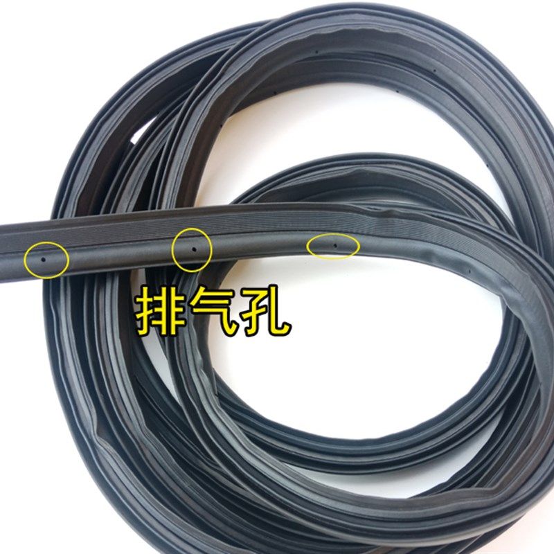 一汽森雅M80/S80后尾门密封条森雅后备箱胶条面包车后门防水皮条