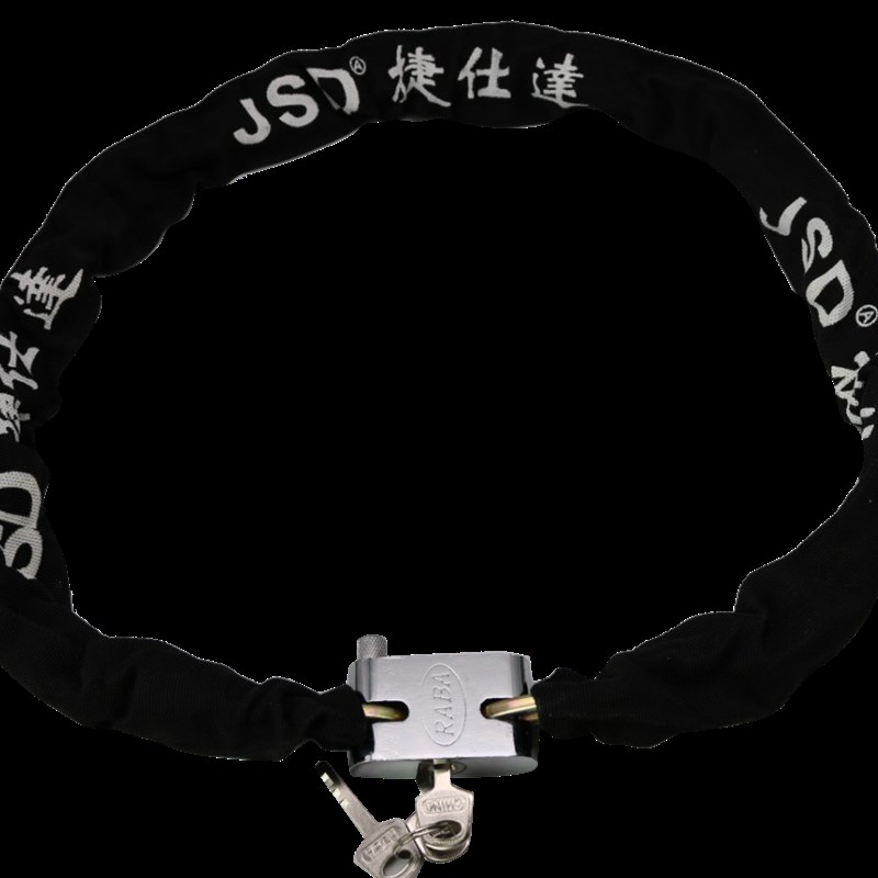 自行车链条锁 电动车链锁 摩托车链锁防剪防撬防盗锁 大门铁门锁