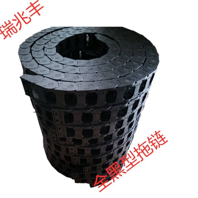 机床工程塑料尼龙穿线拖链全封闭桥式坦克链条钢铝油管 钢制拖链