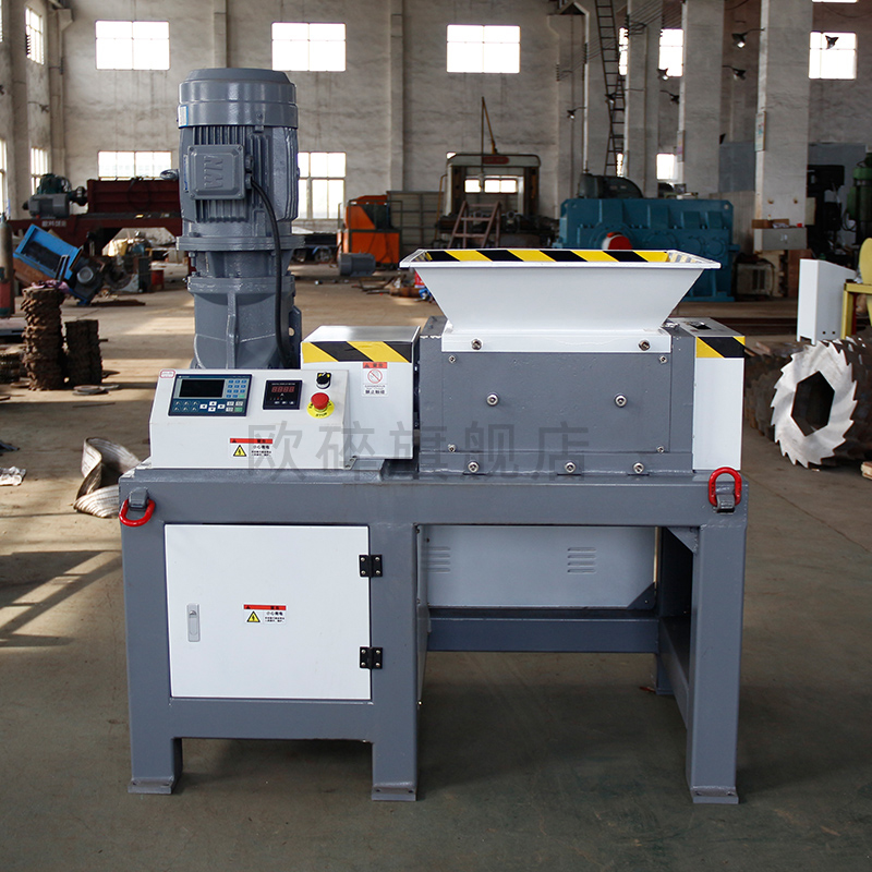 小型撕碎机金属废钢破碎单双轴餐厨生活垃圾粉碎油桶塑料薄膜撕碎