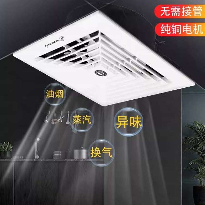 金羚排气扇天花吊顶直排式抽风机家用底噪厨房浴室超大风量排风扇