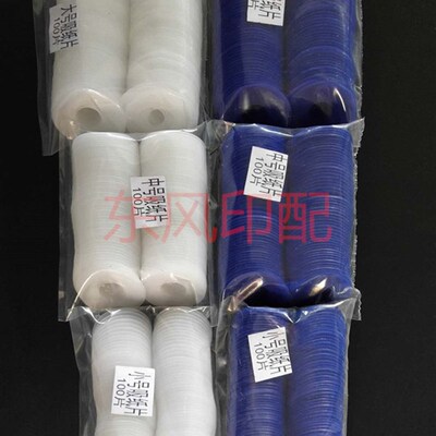 印刷机吸嘴片 印刷机吸嘴皮 印刷机吸片模切机吸片吸嘴片硅胶吸片