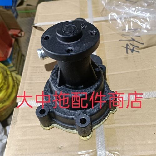 发动机水泵 常柴/QC480/485/490柴油机冷却水泵总成