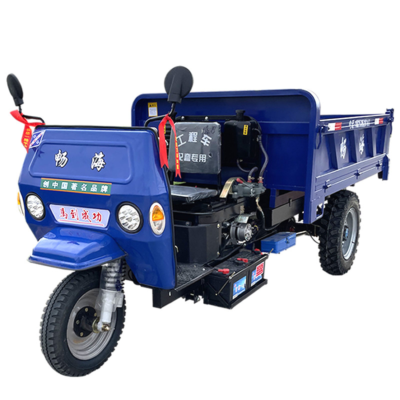 柴油三轮车农用车五征三马子自卸建筑工地沙养殖时风工程三轮车