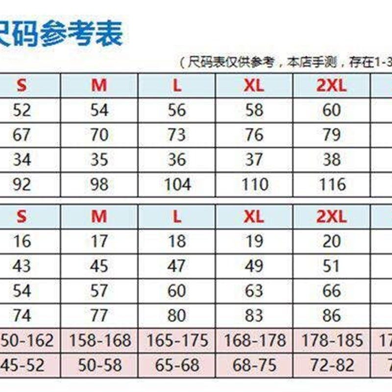 2023EF英孚车队版夏季登山自行车骑行服透气排汗快干 干短袖男单
