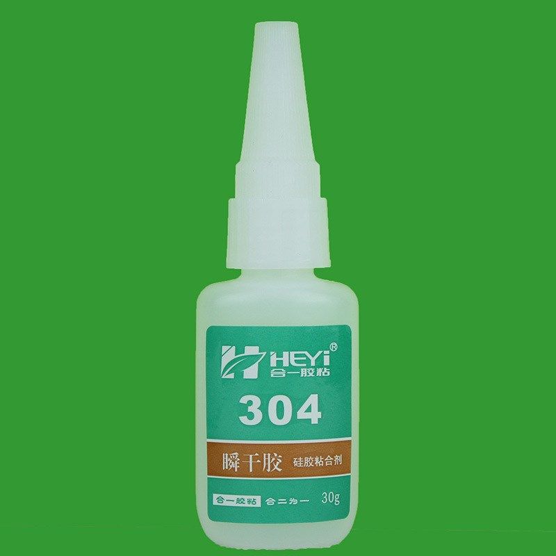 塑胶硅胶粘接剂 硅胶条粘接剂 硅胶与pet粘接剂 合一胶粘HY-304AB,文具电教/文化用品/商务用品,胶水,淘宝优惠券,粉丝福利购,淘宝优惠卷