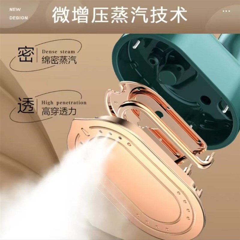 【极速发货】志高手持挂烫机家用蒸汽电熨斗便携式神器小型熨烫机