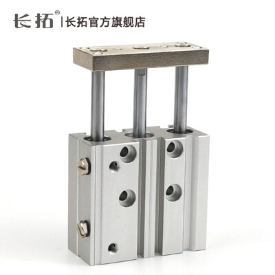 TCM20*20/30/40/50/75/100/150/200/250S三轴气缸TCL直线轴承铜套