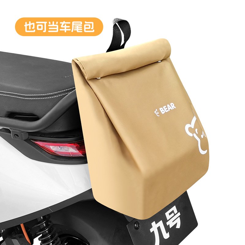 电动车挂包挂袋防水防雨头盔收纳车头加大适配九号小牛雅迪爱玛等
