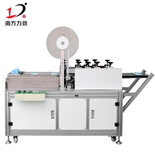 源头供应全自动超声波绑带式口罩耳带焊接机 医用无纺布口罩机