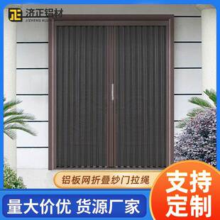 无轨网网伸缩隐形金刚网折叠纱门纱推拉防猫门金钢防盗纱窗防蚊