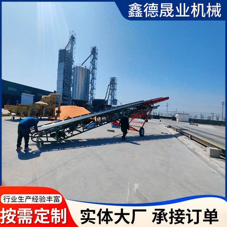 移动式转向伸缩输送机 伸缩转向皮带机 操作简单 价格实惠