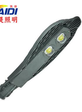 海豚LED路灯头 户外灯道路灯 led路灯头30w50w100w150w厂家直销