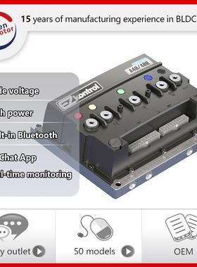 72V 400-2500A BLDC Controller for 3-20KW Motors w/Bluetooth