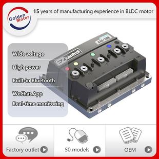 72V 400-2500A BLDC Controller for 3-20KW Motors w/Bluetooth