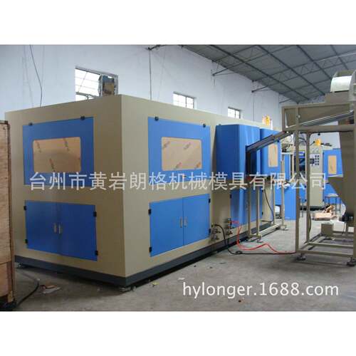 供应 价全动一自出LGD-4-15二吹瓶机【低出售】全自动塑料吹瓶机