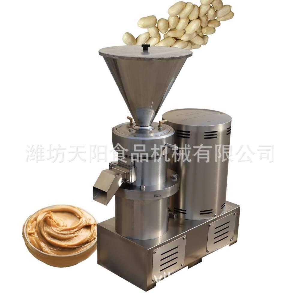食品级芝麻酱花生酱胶体磨花生芝麻磨酱机番茄酱辣椒酱磨酱机
